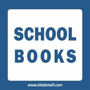 School Books