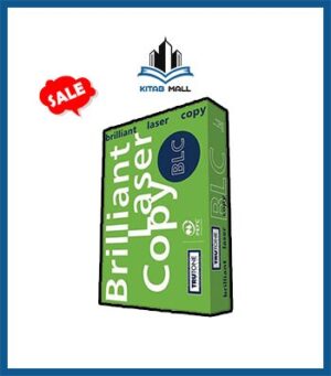 BLC 70Gsm A4 Printing Paper [Ream]