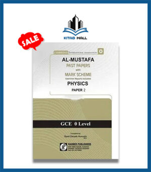 Al Mustafa O Level Physics P2 Unsolved Upto 2024