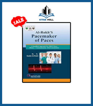 Al Rokhs Pacemaker of Paces