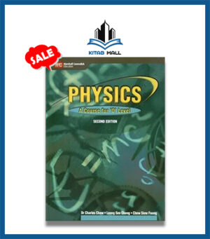 Physics A Course for O Level Textbook – Marshall Cavendish (Coloured Matte Finish)