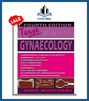 Terse Gynecology Viva Voce 4th Edition
