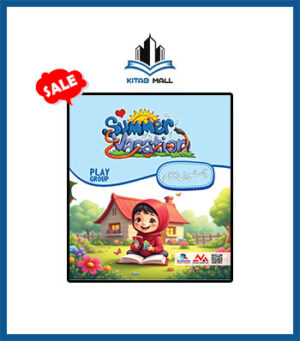 Summer Vacation Pack (Play Group)