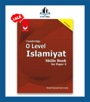 Cambridge O Level Islamiyat Skills Book for Paper 2 3rd Edition Bookmark