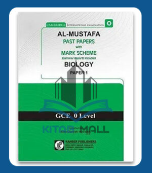 Al Mustafa O Level Biology P1 Unsolved Upto 2024