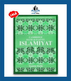 Islamiyat by Yasmin Malik