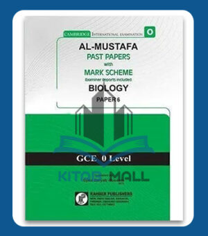 Al Mustafa O Level Biology P6 Unsolved Upto 2024