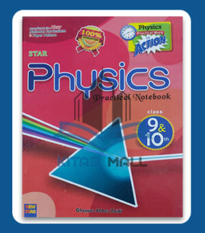Star Physics Practical Notebook Class 9 & 10