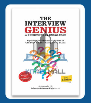 JWT The Interview Genius A Refresher In Knowledge