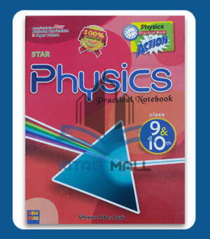 Star Physics Practical Notebook Class 9 & 10