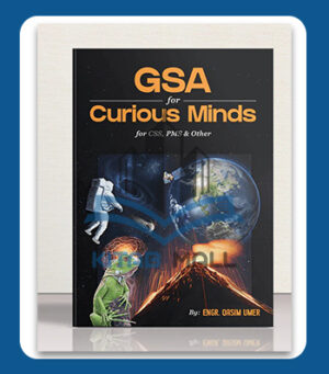 GSA For Curious Minds