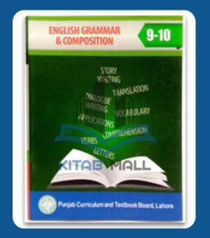 Text Book Of English Grammar & Composition 9-10