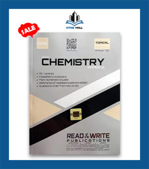 Chemistry IGCSE P-2 Topical Past Papers Art #712