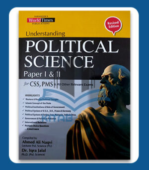 JWT Understanding Political Science Paper I-II