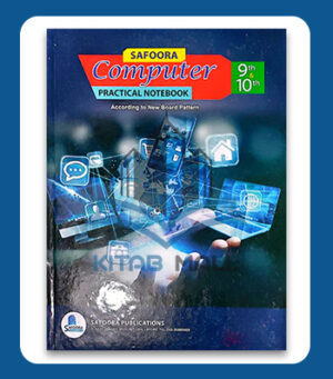 Safoora Computer Science 9 & 10 Practical Notebook
