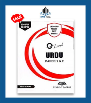 O Level Urdu Paper Paper 1 & Paper 2 Yearly Unsolved upto Nov 2023