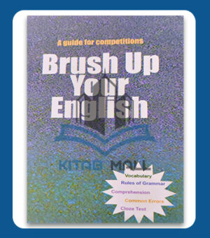 Brush Up Your English