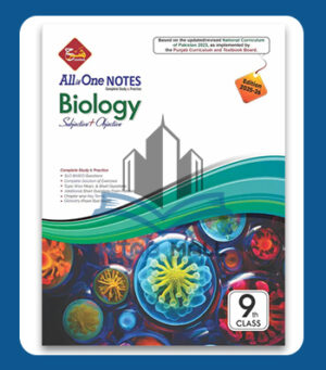 Sharah All in One Notes Biology (Captain Series) For 9th Class
