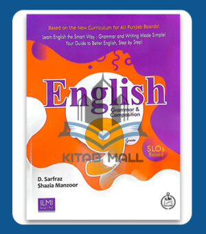 Ilmi English Grammar And Composition 9