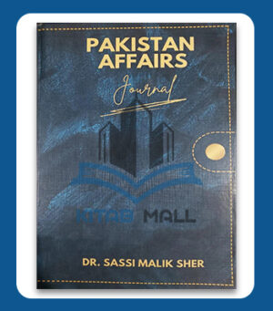 Pakistan Affairs (Journal)