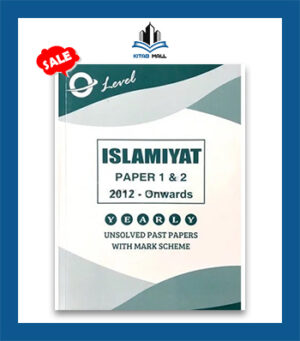 O Level Islamiyat Paper 1 & Paper 2 Unsolved upto Nov 2021