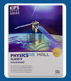 Kips Notes Series Physics 9th