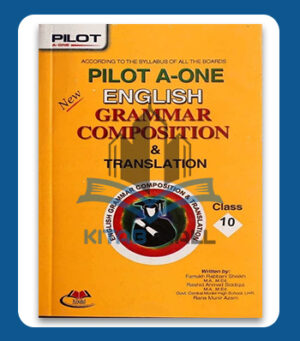 Pilot A-One English Grammar Composition & Translation