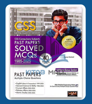 HSM Css Compulsory Subjects Solved Mcqs 1985-2025