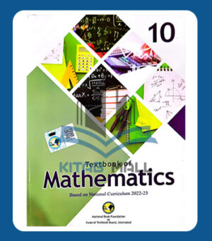 Textbook Of Mathematics Federal Board 10