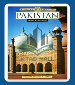 A Brief History Of Pakistan