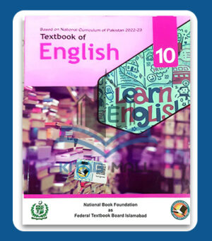 Textbook Of English 10