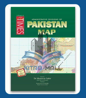 JWT Pakistan Map