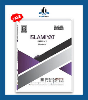 Islamiyat O Level Paper 2 Notes Art #402