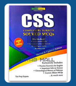 JWT CSS Compulsory Subjects Solved MCQs