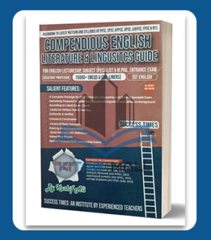 Compendious English Literature And Linguistics Guide