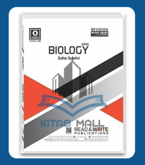 Biology O Level Notes by Zafar Sulehri Art #206