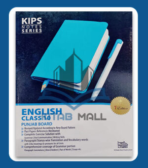 Kips Notes Series English 10th