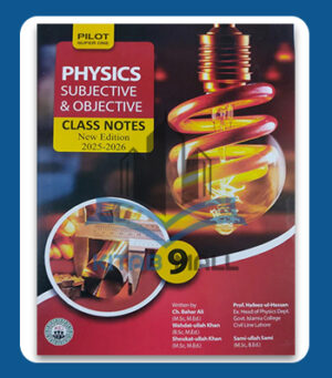 Pilot Super One Physics Subjective Objectives Notes 9