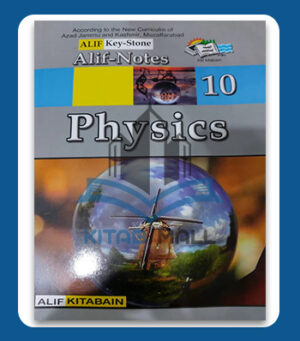 Alif-Notes Physics 10