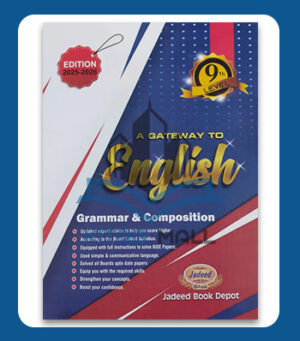 Jadeed A Gateway To English 9