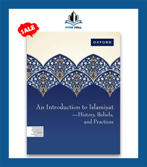 An Introduction to Islamiyat by Nighat Farooq Bajwa
