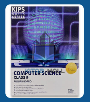 Kips Notes Series computer Science 9th