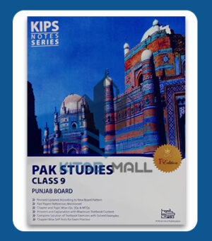 Kips Notes Series Pak Studies 9th