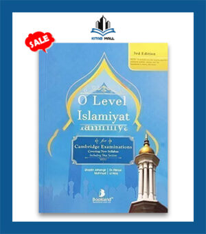 Cambridge O Level Islamiyat Bookland 3rd Edition