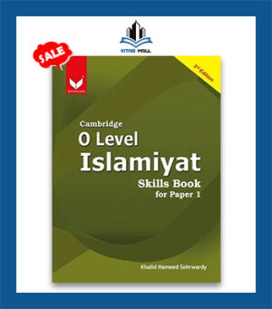 Cambridge O Level Islamiyat Skills Book for Paper 1 3rd Edition Bookmark
