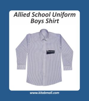 Allied School Uniform Shirt Blue