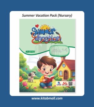 Summer Vacation Pack (Nursery)