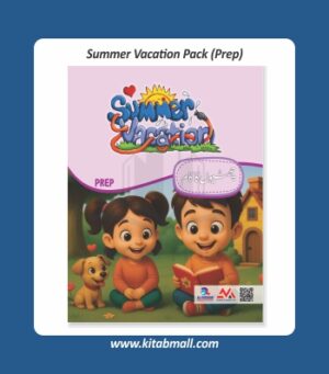 Summer Vacation Pack (Prep)