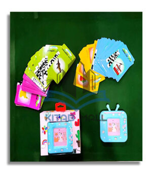 Talking Flash Cards