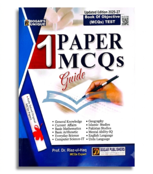1 Paper Mcqs Guide